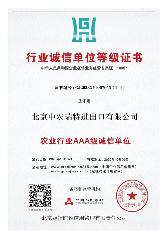 �ИI�\�ņ�λ�ȼ��C��